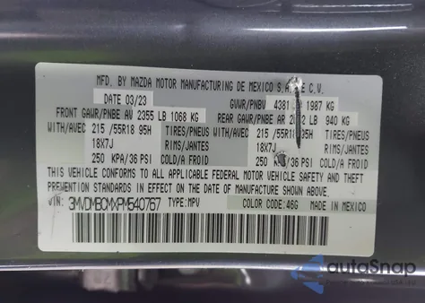 2023 Mazda Cx-30 2.5 S Preferred из США, поврежденный, VIN 3MVDMBCMXPM540767